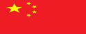 2026世界杯竞猜中国官网