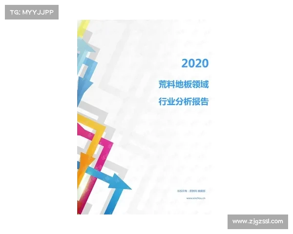 冰虫鳞片在生物材料领域的五大应用前景与创新潜力分析 冰虫鳞片在生物材料领域的五大应用前景与创新潜力分析