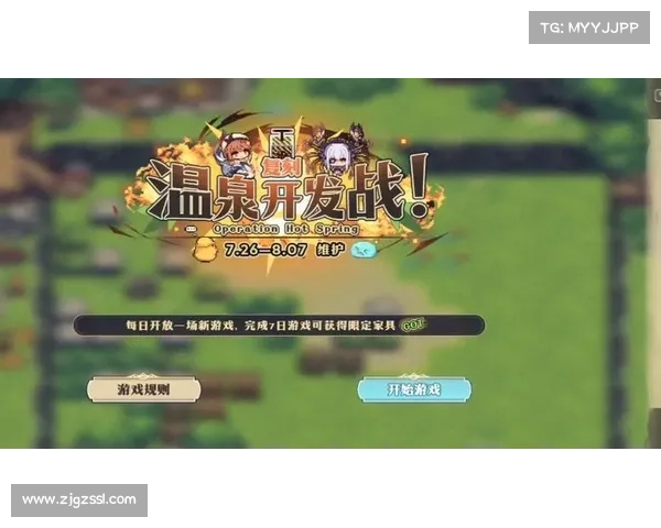 探索莱莎的炼金工房十大冒险地点探秘与奇遇之旅 探索莱莎的炼金工房十大冒险地点探秘与奇遇之旅