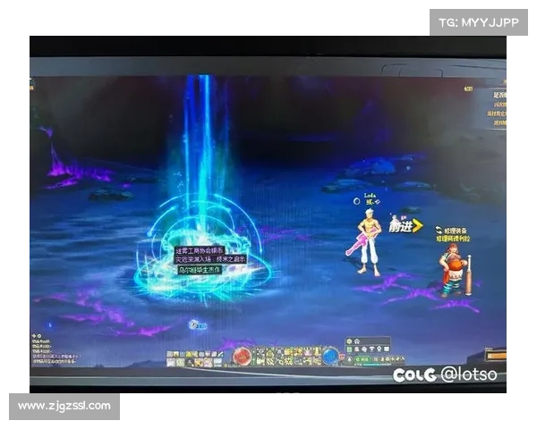 揭秘DNF金色迷雾袖珍罐中隐藏的强大秘密与惊人宝藏真相