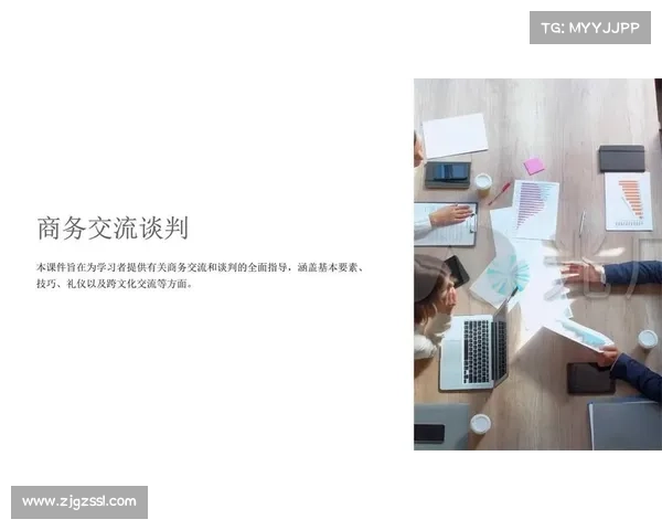 从语言背景五大要素探析巴舒亚伊多语能力与跨文化交流魅力