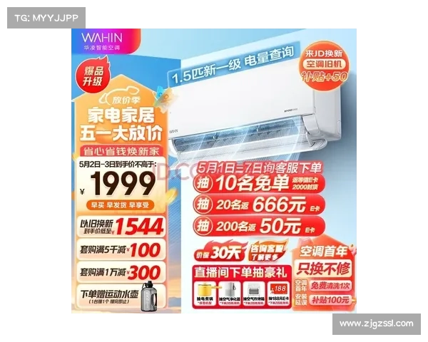 全面掌握土耳其最新比赛动态与球队表现的实用指南